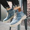 Outdoor High Top Mens Ankle Boots Designer Denim Men Work Boots Fashion Men Casual Shoes Handmade Walking Men Boots Size 39-48