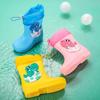 Cartoon Waterproof Unisex Toddler Rain Boots - Short Rubber Boots for Kids