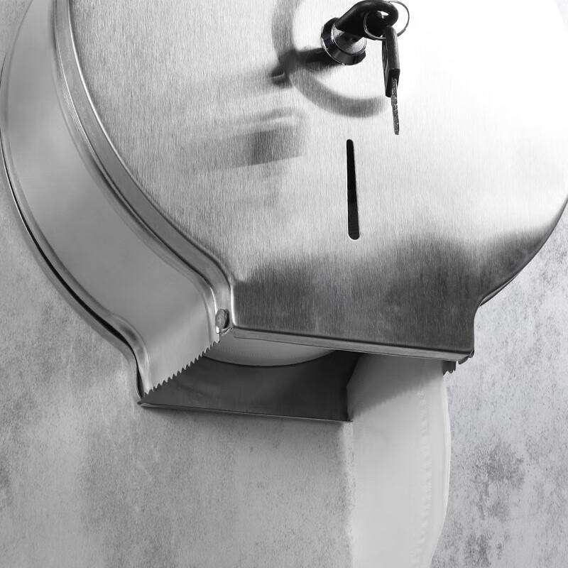 Stainless Steel Commercial Tissue Dispenser