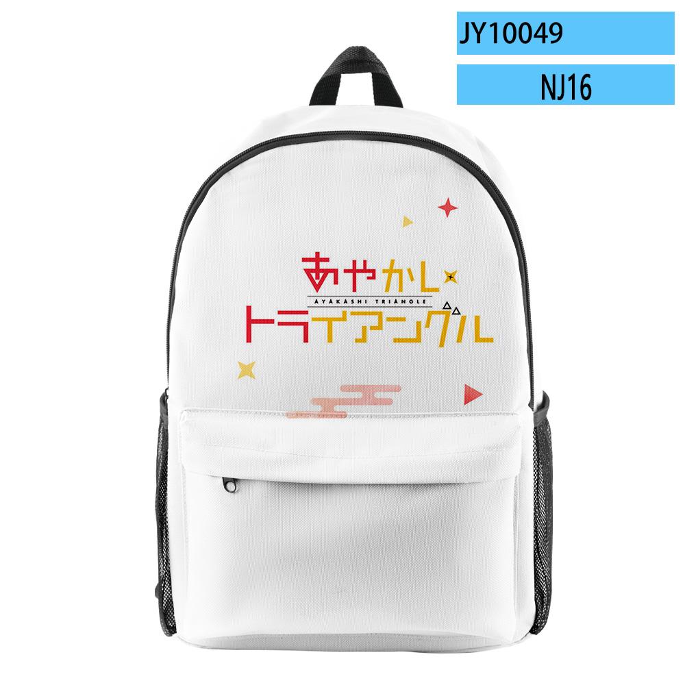 Sac à dos Classique Original Ayakashi Triangle Pupille Anime Cahier Sacs à dos Impression 3D Oxford Imperméable Sacs à dos de Voyage Garçons/Filles