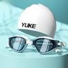 HD Anti-Fog Waterproof Swim Goggles & Cap Set for Men and Women