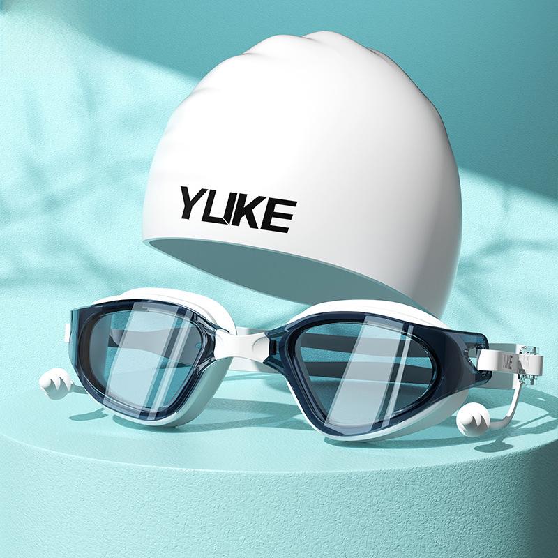 

HD Anti-Fog Waterproof Swim Goggles & Cap Set for Men and Women