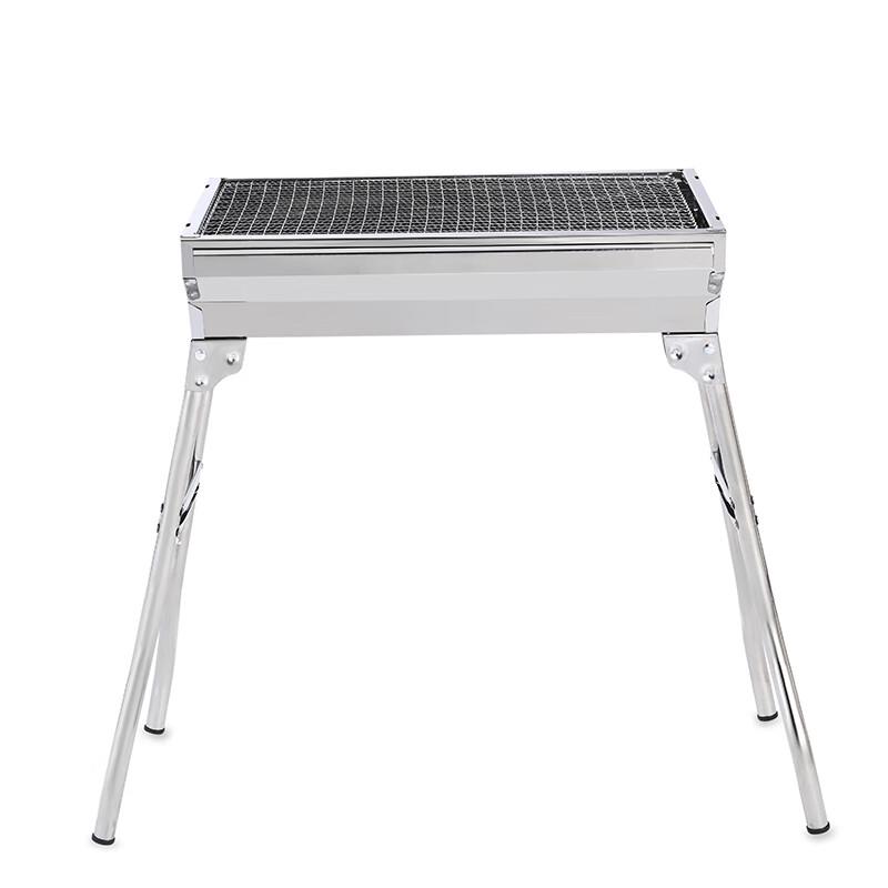 Hangle Meitu HL-0601 Portable Stainless Steel Charcoal BBQ Grill