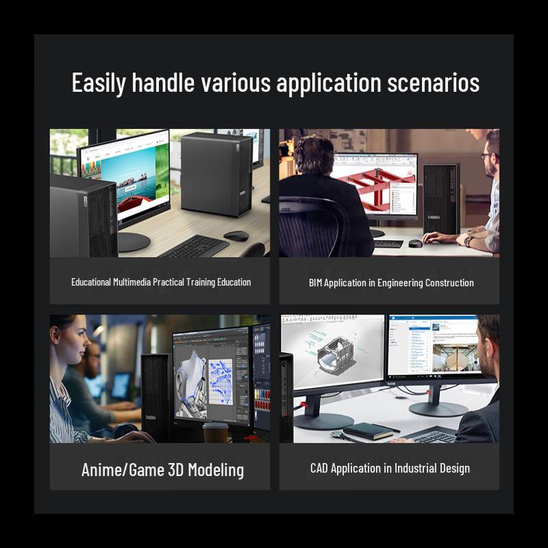Lenovo ThinkStation P360 Workstation (CN version)