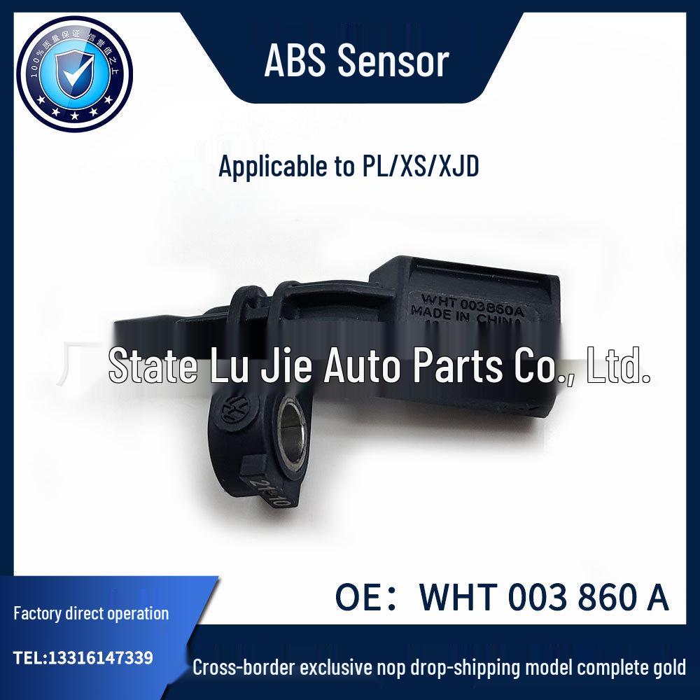 

Совместим с PL XS XJD ABS датчик скорости WHT 003 860 A ABS Sensor WHT003860A