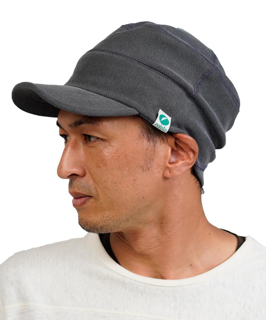 Nakota Sweat Work and Plus Deep Solid Steel Gray Cap, Men's Women's, Sizes, Spring, Summer, Autumn, Winter, Oversized, Cotton, Fit, Washable, Outdoor,