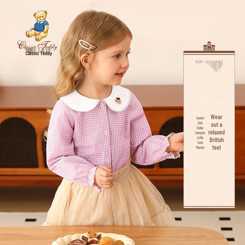 Classic Teddy Girls' Long-Sleeve Plaid Blouse with Peter Pan Collar