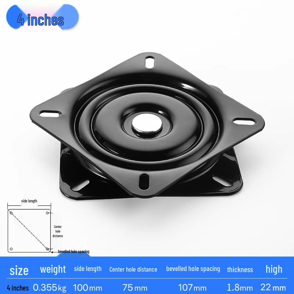 

Универсальная утолщенная квадратная поворотная подставка для телевизора для мебели