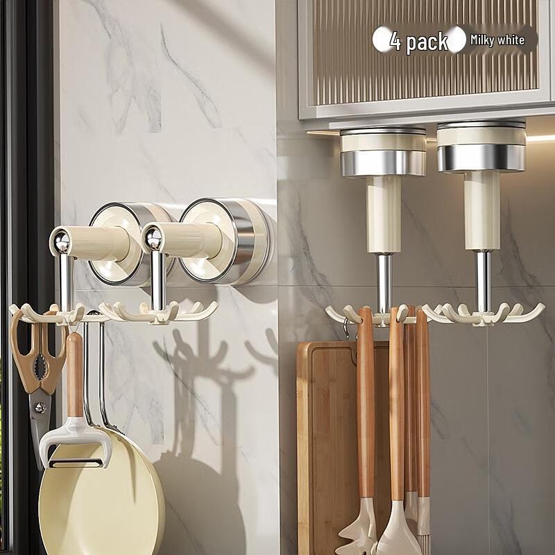 HANDUNYOU Suction Cup Rotating Kitchen Hooks (4-Pack)