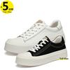 38-44 Trainers Height Increase Footwear Elevator Chunky 6Cm White Plus Size Men'S Lift Oxford For Men Everyday