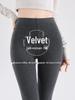 2025 Plus Velvet Thickened Leggings for Women - Warm, Slim Fit, Plus Size, Ideal for Spring/Autumn