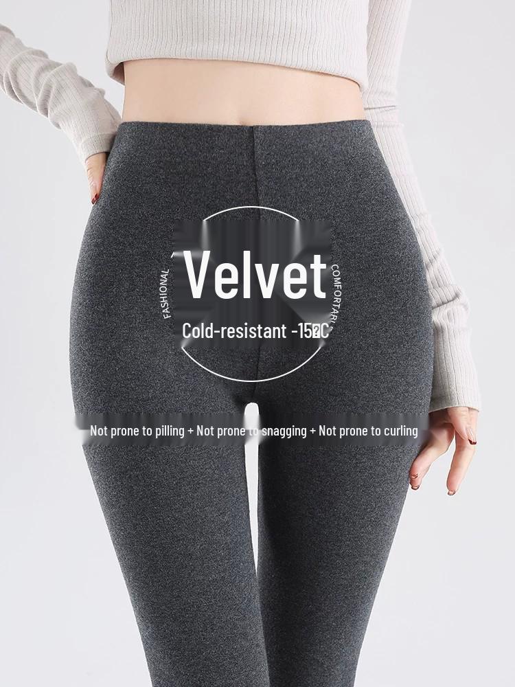 2025 Plus Velvet Thickened Leggings for Women - Warm, Slim Fit, Plus Size, Ideal for Spring/Autumn