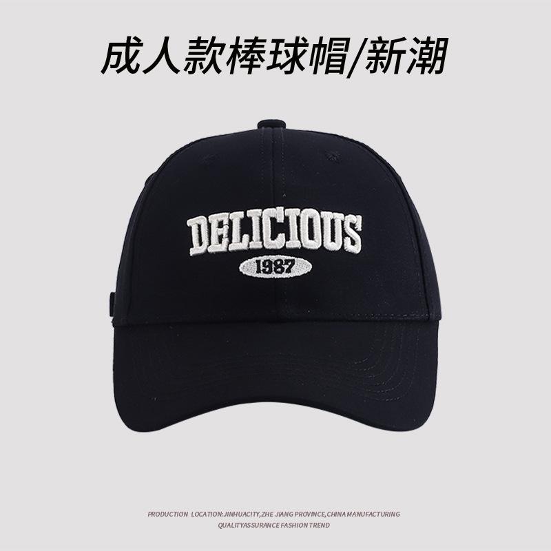 Spring/Summer Embroidery Letter Fashion Baseball Cap Men'S And Women'S Visor Cap Cap Versatile Hat American
