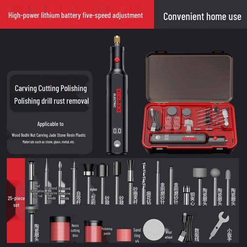 

DELIXI 8V Digital Display Rotary Tool Kit CN plug (adapter included)