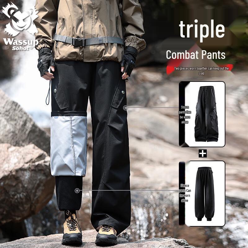 Wassup Sohot Men s 3-in-1 Fleece Lined Outdoor Pants S