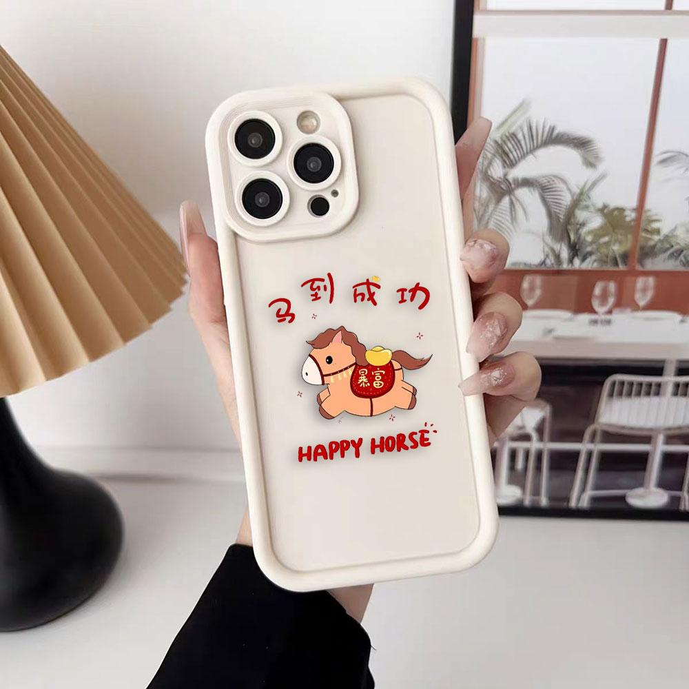 Happy Golden God Horse Phone Case For Samsung A13 A15 A16 A17 A22 A23 A25 A32 A33 A35 A51 A52 A53 A54 A55 A71 A72 Cover Case