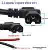 Universal Electric Vehicle CEE 7/7 Charging Outlet Plug for Tricycles