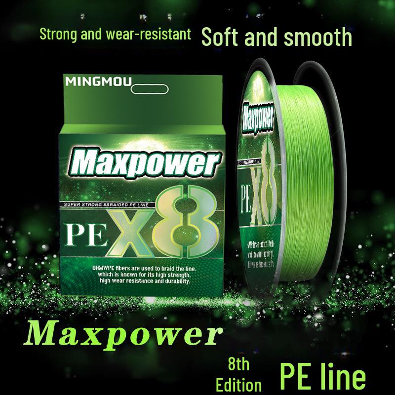 

Леска YGK Green Road Powerful Horse 8-плетеная PE 3.5