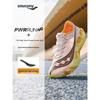 Saucony Endorphin Pro 4 Carbon Plate Marathon Running Shoes