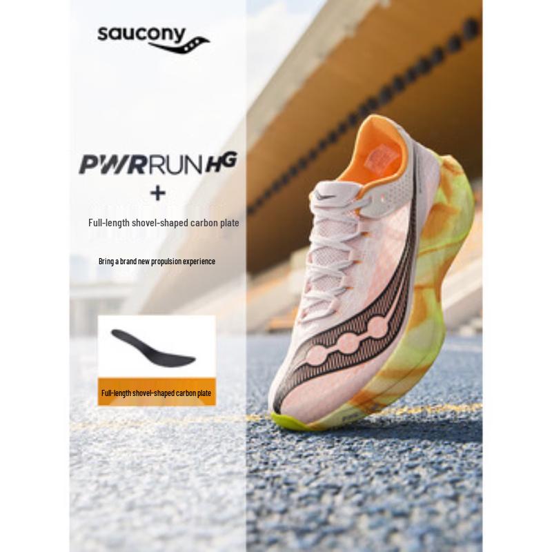 Saucony Endorphin Pro 4 Carbon Plate Marathon Running Shoes