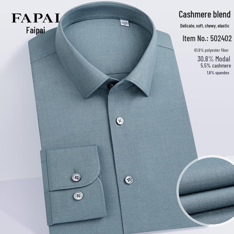 FAPAI Men s Cashmere Modal Blend Long Sleeve Shirt 38