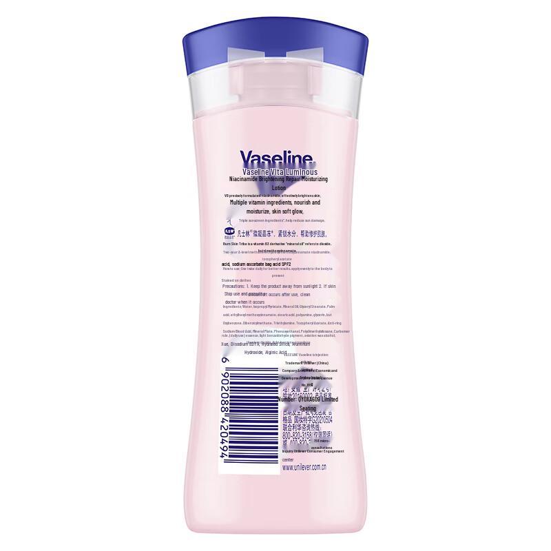 Vaseline Vita Brightening Radiant Repair Body Lotion