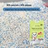 10kg Milk Scented, Non-stick, High Clumping Blue Engraved Tofu Cat Litter with Deodorizing Properties