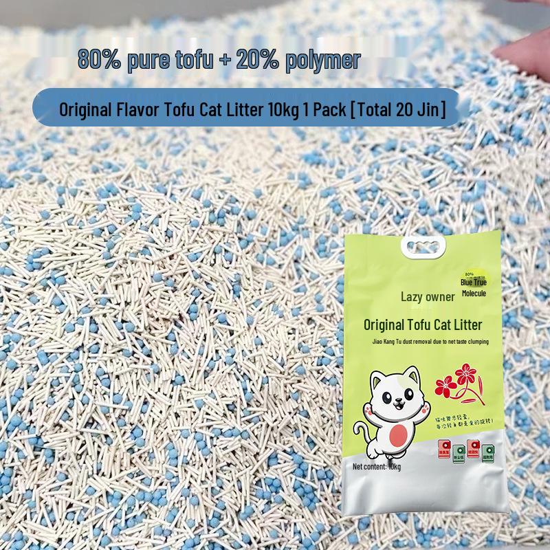 10kg Milk Scented, Non-stick, High Clumping Blue Engraved Tofu Cat Litter with Deodorizing Properties