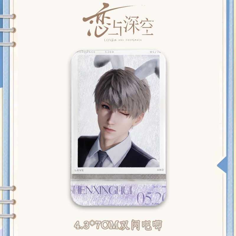 1/4/5Pcs 4.3*7CM Love and Deepspace Sylus Rafayel Zayne Xavier Caleb Anime Death and Rebirth&520 Square Badge Emblem Brooch Gift