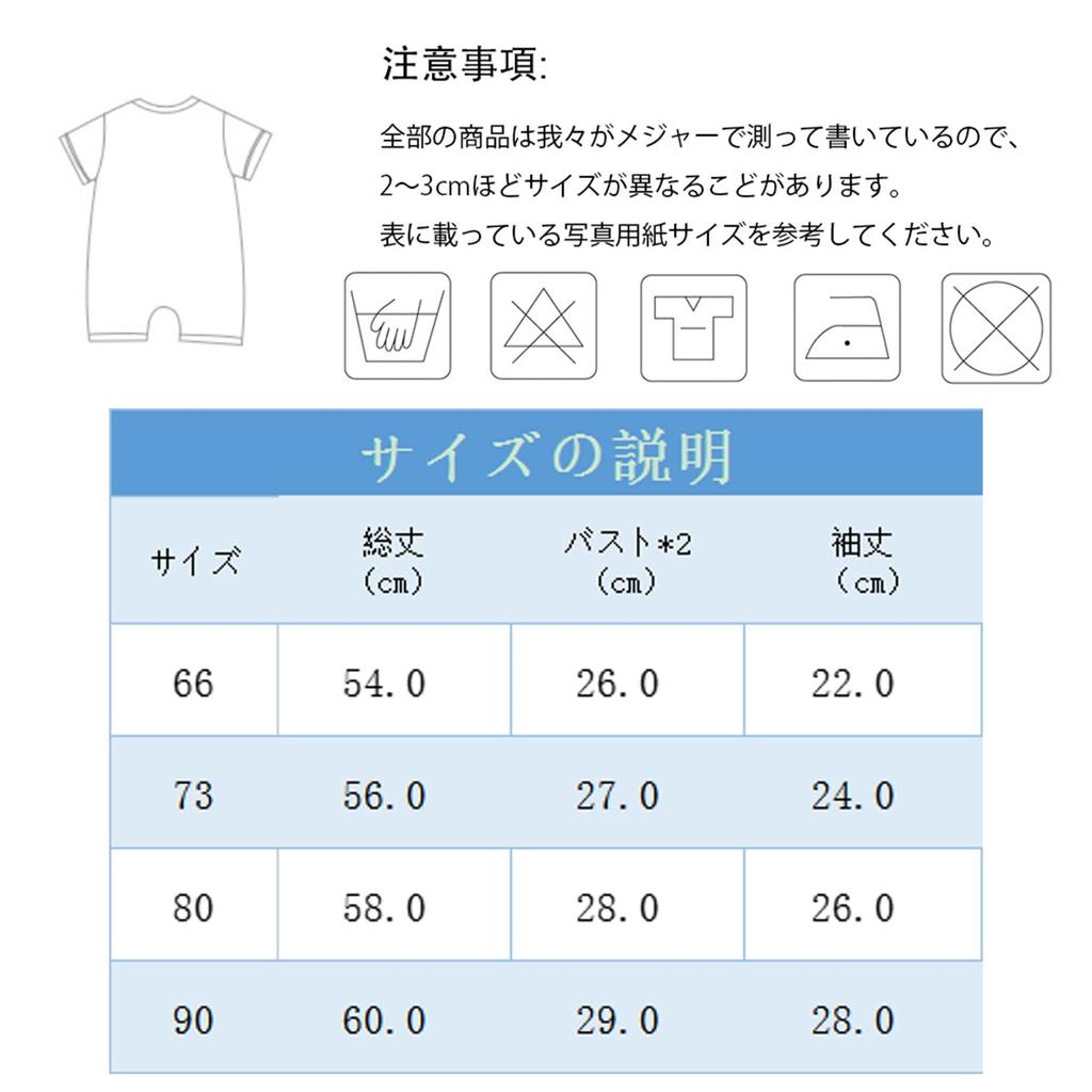 Baby Clothes for Long Newborn Baby Shower Young Front Indoor Outdoor Wear [GORBAST] Girls, Rompers, Coveralls, Sleeves, Underwear, Clothes, Spring,