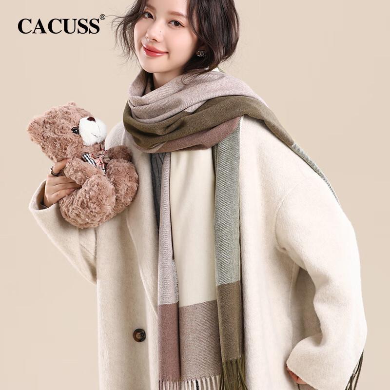 CACUSS Women's Wool Blend Scarf & Shawl Gift Set