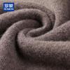 ROMON Men's Round Neck Cashmere Blend Pullover Sweater
