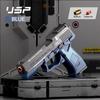For Outdoor Game Csnoobs 2011 Continuous Shooting Toy Gun Shell Pistol Revolver Radish Gun Birthday Gift  Hangable Empty