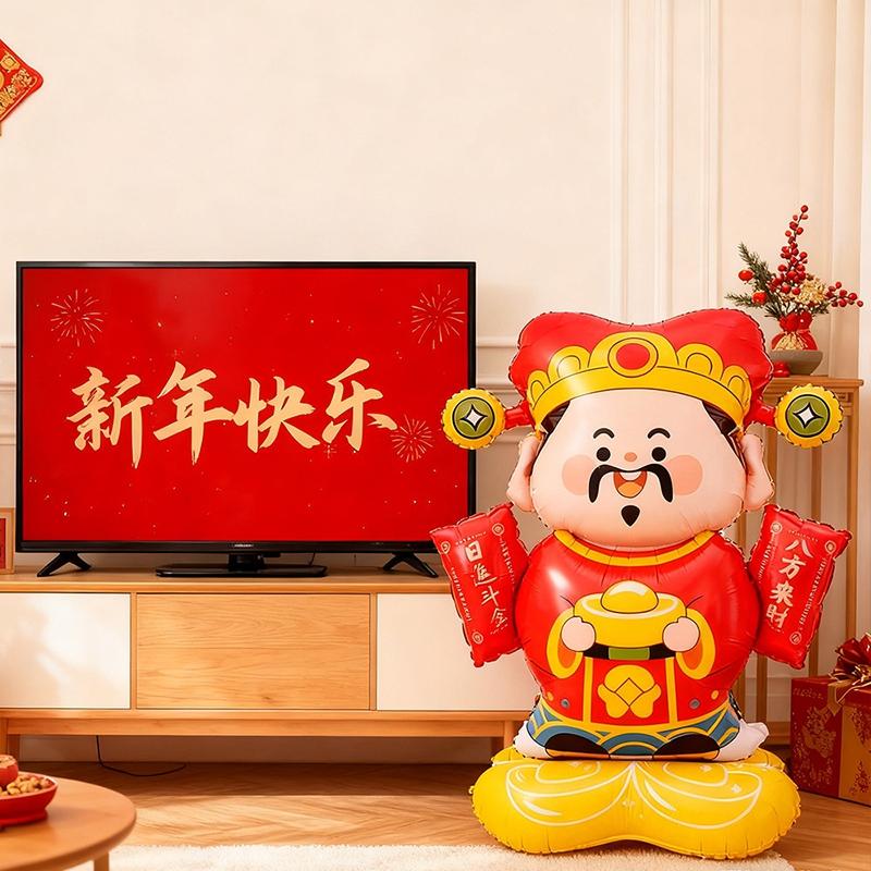 Chinese Latest Year Ballons Horse Year Ballons Decorations Party Favors Year Of The Horse God Of Wealth Yuanbao Balloons