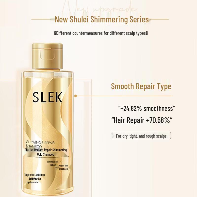 SLEK Shimmering Gold Brightening Repair Shampoo