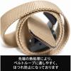 Stabilist Nylon Belt Military Insulated Free Size Sports Waist Belt for Students Combat Work (Gray)