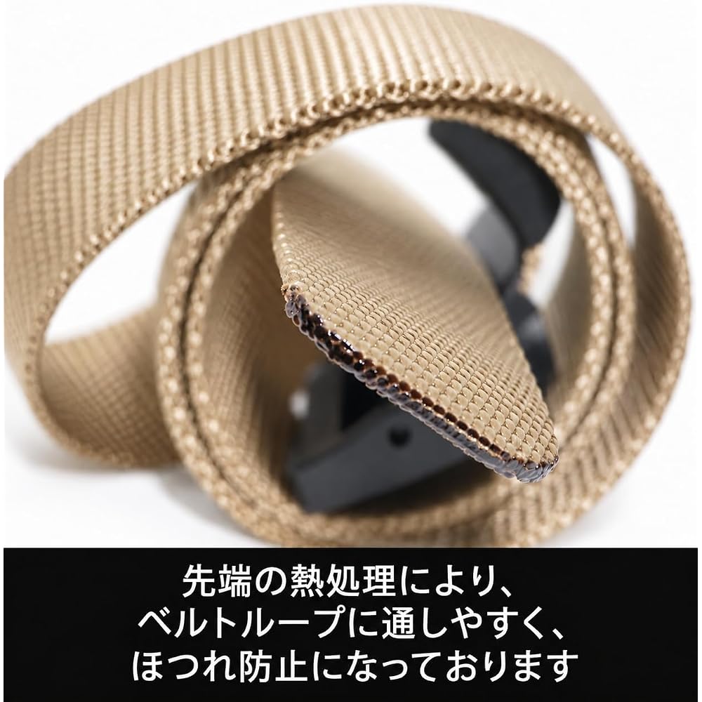 Stabilist Nylon Belt Military Insulated Free Size Sports Waist Belt for Students Combat Work (Gray)