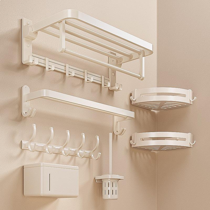 Cream Space Aluminum Towel Rack No Drill Bathroom Towel Holder Wall Mount Organizer Set