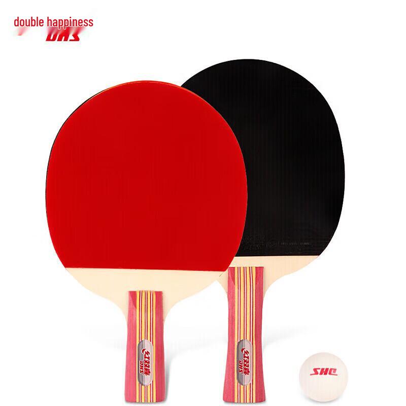 DHS Table Tennis Racket Set