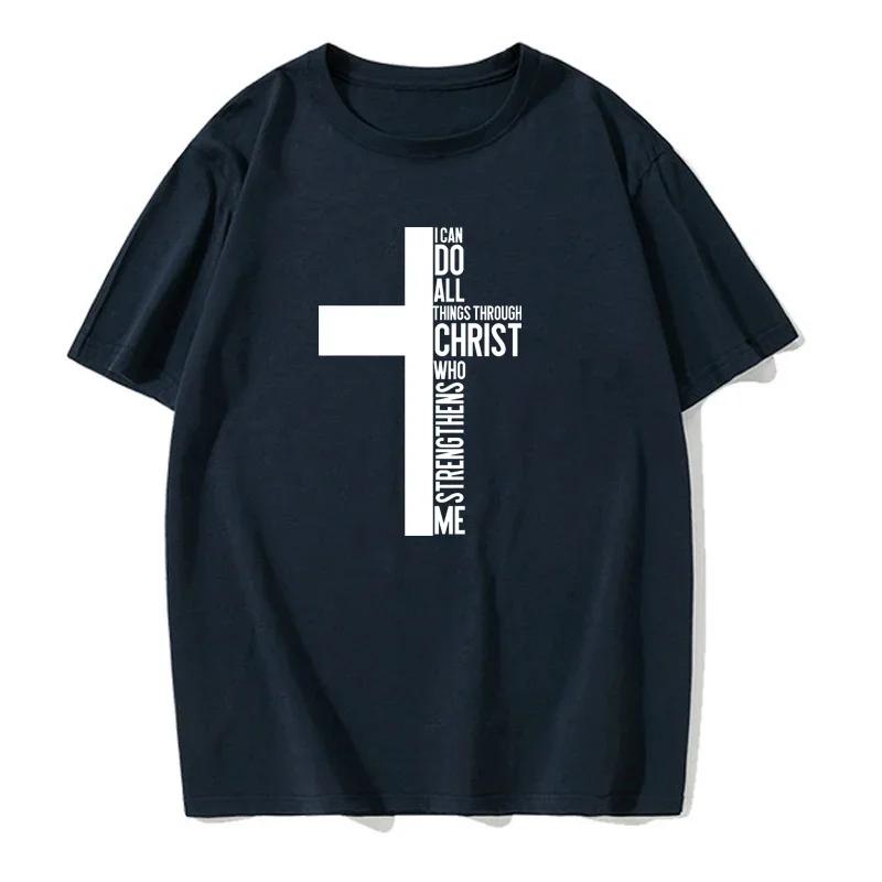 Camiseta de Manga Corta para Hombre de Verano con Estampado de Letra Cruzada Cuello Redondo Moderna Casual Hip-hop Camiseta Top para Hombre