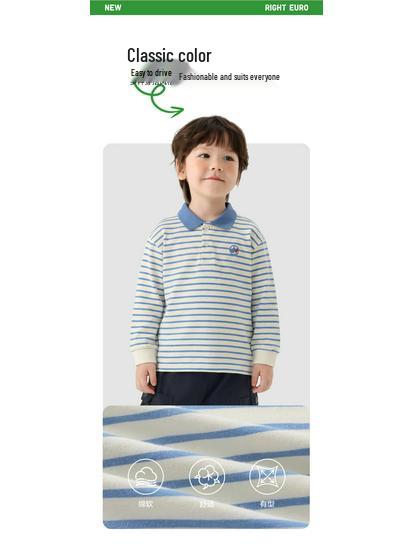 European Boy's Long Sleeve Striped Polo - Spring & Autumn 2026 Trendy Kids Top