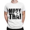 T Shirt Kickboxing  Cotton Clothing Funny Short Sleeve Round Collar Tee Shirt New Arrival T-Shirt