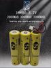 18650 2600mAh 3C Li-ion Rechargeable Battery for High-Intensity Flashlights, KC Certified