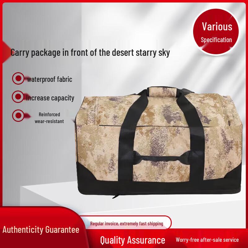 Warrior Camouflage Large Capacity Carry Bag