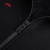 Anta Men's Knitted Stand-Collar Track Jacket