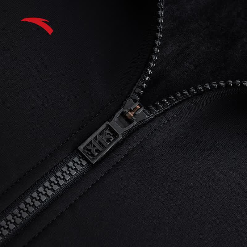 Anta Men's Knitted Stand-Collar Track Jacket
