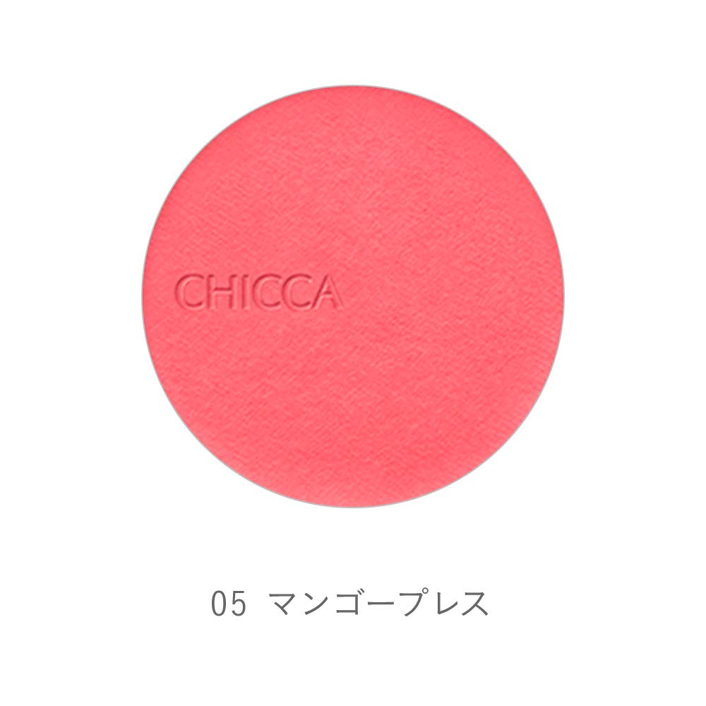 CHICCA Flawless Glow Flash Blush Powder 05 Mango Pressed Cheek