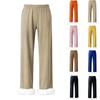Women's Fashionable Casual Solid Color Pants