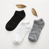 5 Pairs of Men's and Women's Spring and Summer Shallow Mouth Invisible Boat Socks Comfortable Solid Colour Socks Non-slip Socks