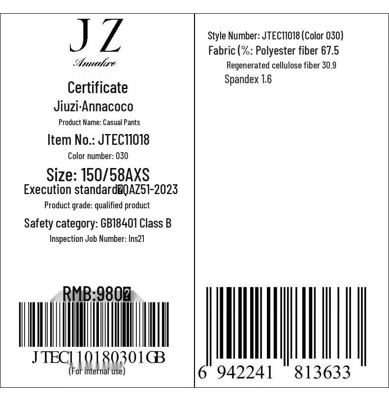 JOOZZY ANNAKOO TR Blend Commuter Tapered Casual Pants